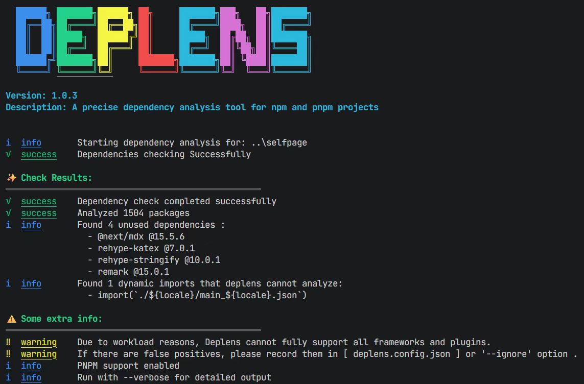 deplens-dynamic-require-version