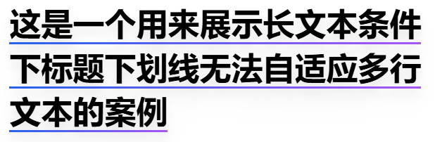 long-title-after-example