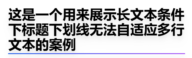 long-title-origin-example